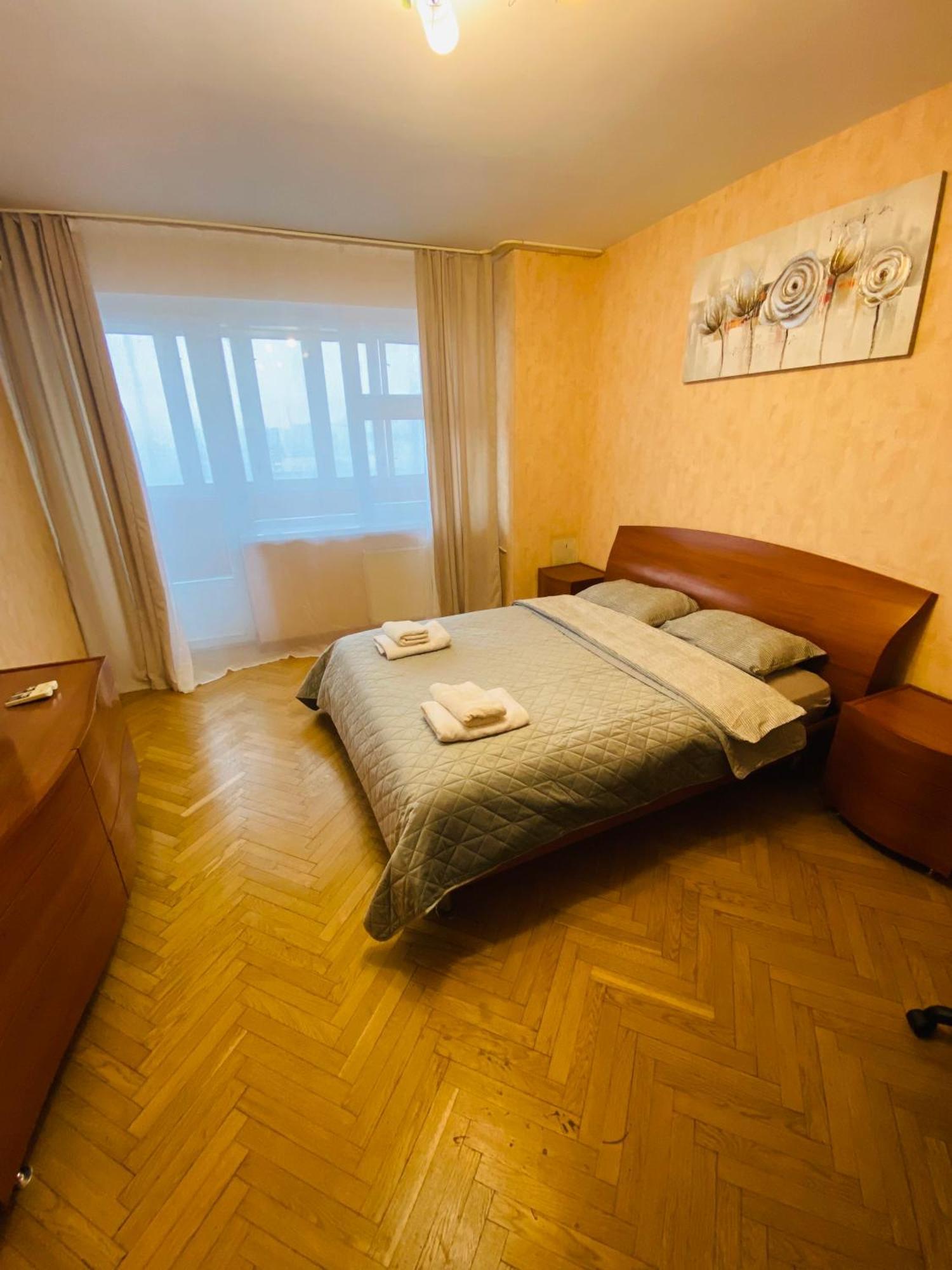 Real Home Apartments- Geroiv Dnipra Metro Station Kyiv Exterior photo