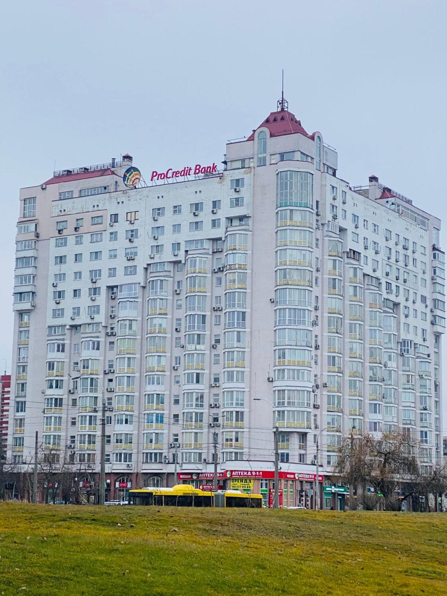 Real Home Apartments- Geroiv Dnipra Metro Station Kyiv Exterior photo